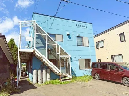 スカイハイムの画像