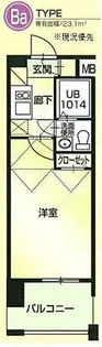 No.60 V-TOWER天神【9階】の間取り