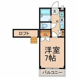ラセーヌ柴田【2階】の間取り