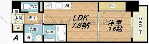 グランツ鶴見【8階】の間取り