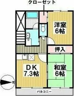 メゾン美原【202号室】の間取り