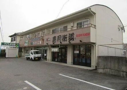 メゾン美原の画像