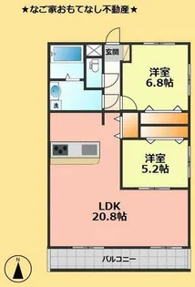 愛知県名古屋市西区上名古屋4丁目【マンション】の間取り