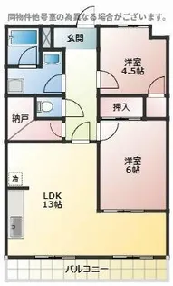 マンション桂【4階】の間取り