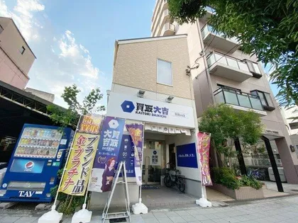 ハウス嘉【2階】の外観