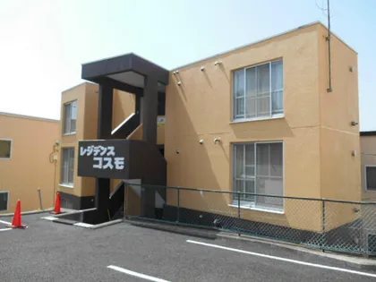 レジデンスコスモの画像