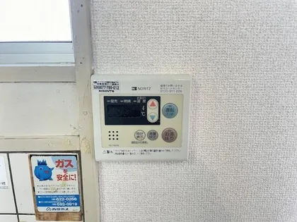 シティベール竹末【107号室】のその他画像