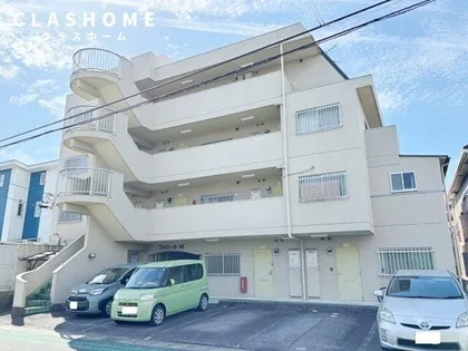 ファミールMの画像