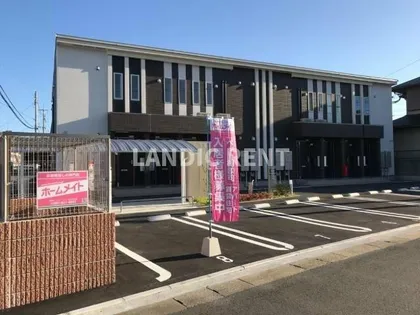 シャルールの画像