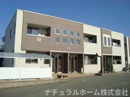 グラスフルールAの画像