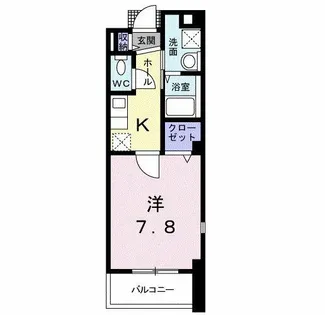フェリス ウラタ【3階】の間取り