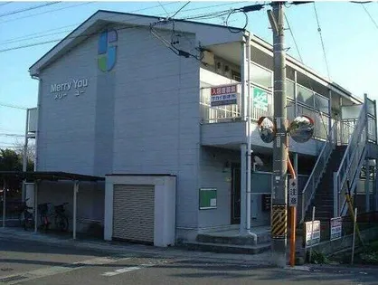 MERRY YOU【1階】の外観