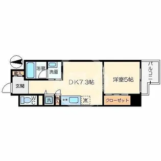 セイワパレス大手通【5階】の間取り