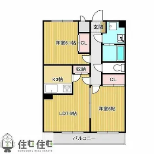サンアップロイヤル浄水Ⅲ【302号室】の間取り