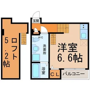 エスポワール車道【2階】の間取り