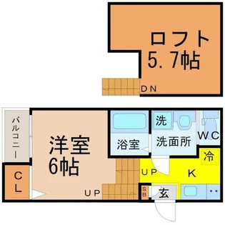 カームオーシャン【2階】の間取り