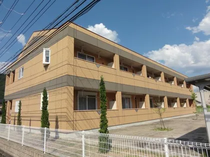 明和マンションIIの画像