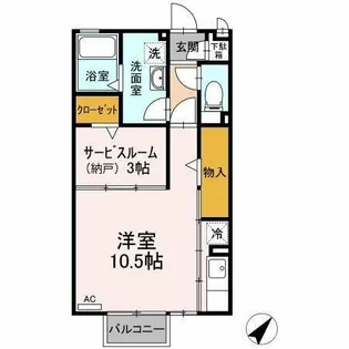 レセンテ鶴が沢【203号室】の間取り