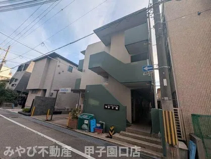 エイデルハイム甲子園の画像