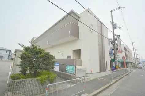 FOR REALIZE友井の画像