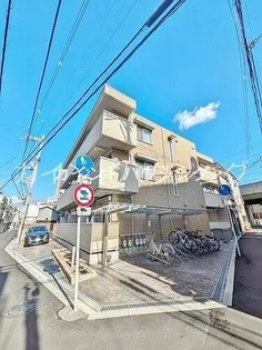 セジュールたまで【2階】の外観