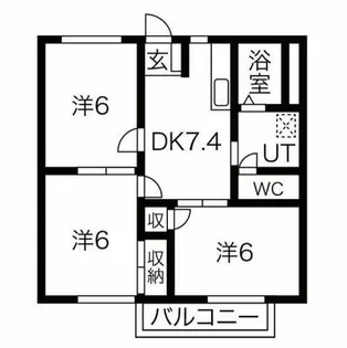 メゾン白国1号・2号【2階】の間取り