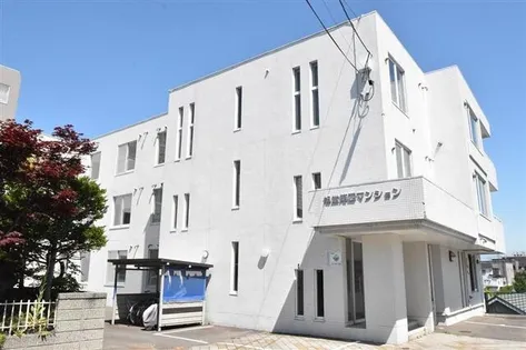 ヒルトップ西岡の画像