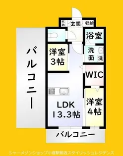 インクレイス門司【9階】の間取り