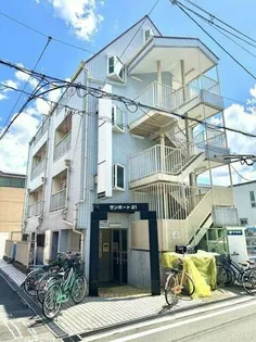 サンポート21の画像