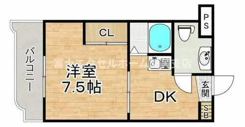 カサ・エルドラード弐番館【603号室】の間取り