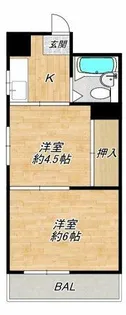 明和マンション【4階】の間取り