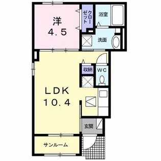 サンルーム・ベル【1階】の間取り