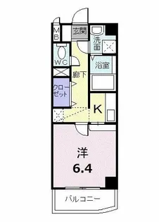 ペルグランデ友丘【3階】の間取り