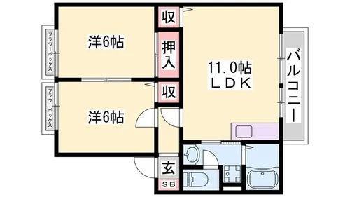 サンビレッジ阿成【206号室】の間取り