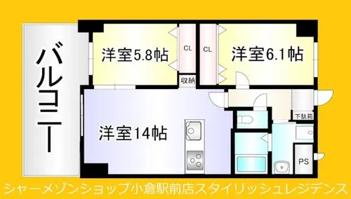 ビッグファミリー葛原【3階】の間取り