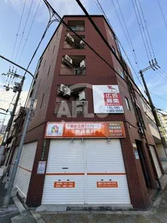 新城ビル【3階】の外観