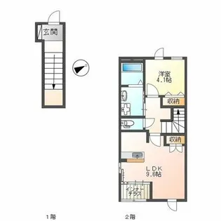 ラ・メゾンド浅生【2階】の間取り