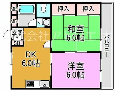 第2千寿ハイツ【3階】の間取り