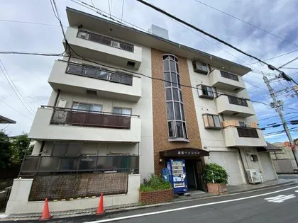 藤原マンションの画像