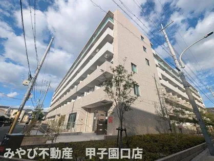 ミルト熊野の画像