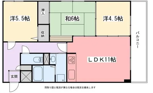 インタービレッジ太子東【5階】の間取り