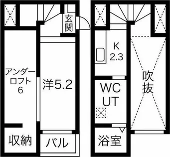 カーサ・ティエラ(旧 リゾレステ鳴海)【2階】の間取り