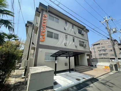 オレンジマンション【2階】の外観