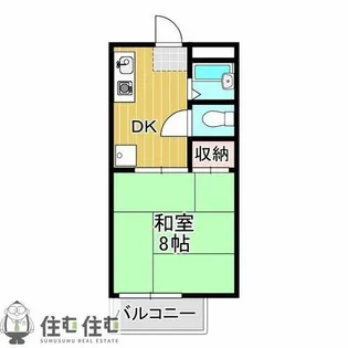 サンパーソン21 A【1階】の間取り