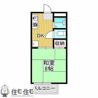 サンパーソン21 A【101号室】の間取り