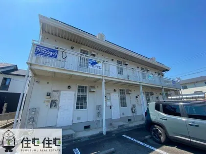 サンパーソン21 Aの画像