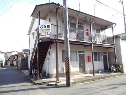 石塚荘の画像