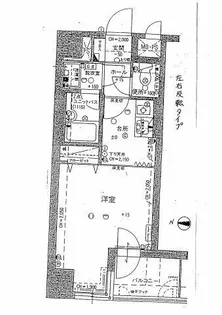 ライオンズガーデン平岸【2階】の間取り