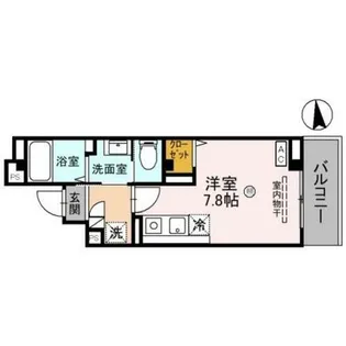 大阪府豊中市庄内西町3丁目【マンション】の間取り