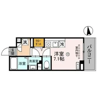 大阪府豊中市庄内西町3丁目【マンション】の間取り